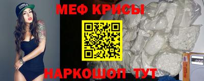 mdma Волжск