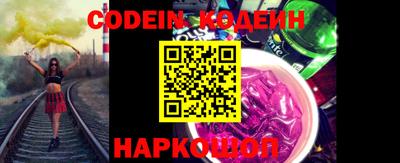 герыч Волжский