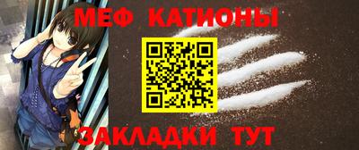 mdma Волжск