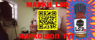 mdma Волжск