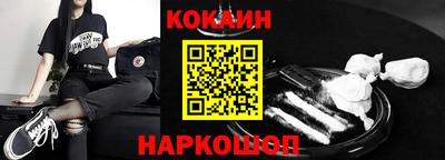 герыч Волжский
