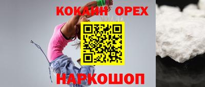 mdma Волжск