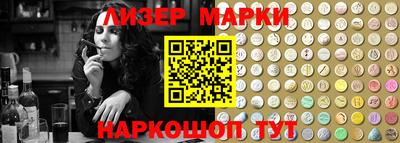 герыч Волжский