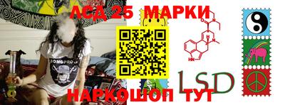 mdma Волжск