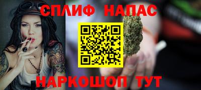 mdma Волжск