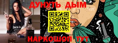 герыч Волжский