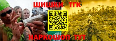 герыч Волжский