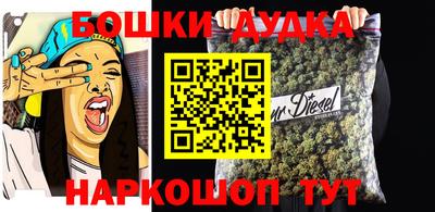 герыч Волжский