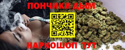 герыч Волжский