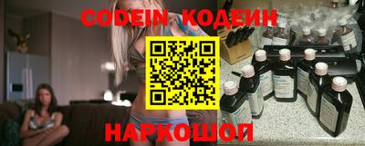 mdma Волжск