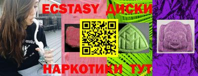 герыч Волжский
