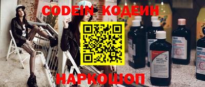 герыч Волжский