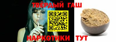 mdma Волжск