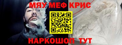 герыч Волжский
